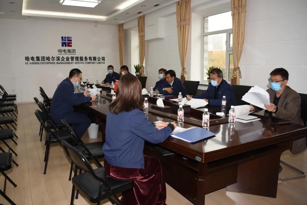 zoty中欧体育·(中国集团)官方网站