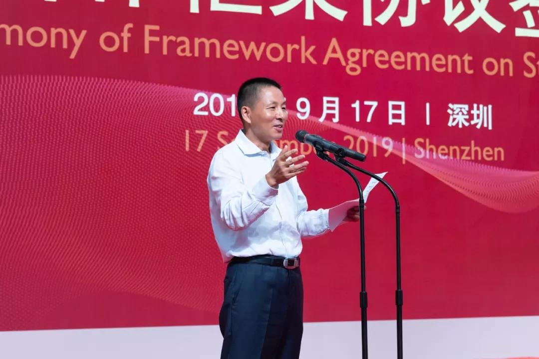 zoty中欧体育·(中国集团)官方网站