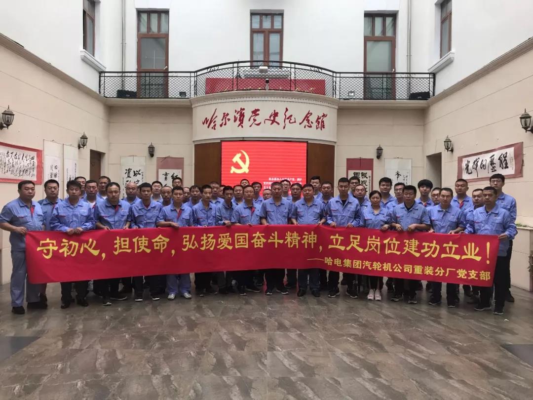 zoty中欧体育·(中国集团)官方网站