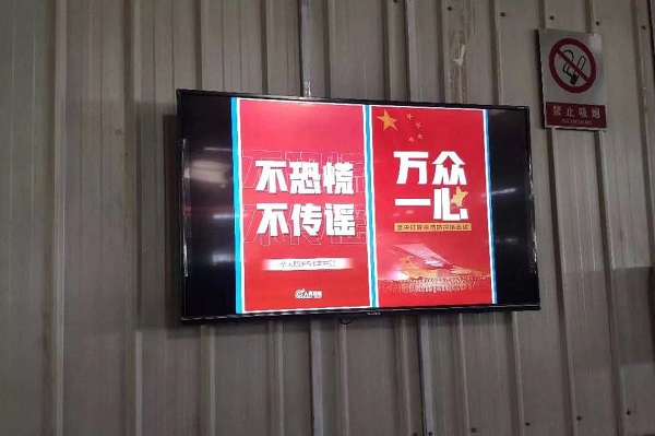 zoty中欧体育·(中国集团)官方网站