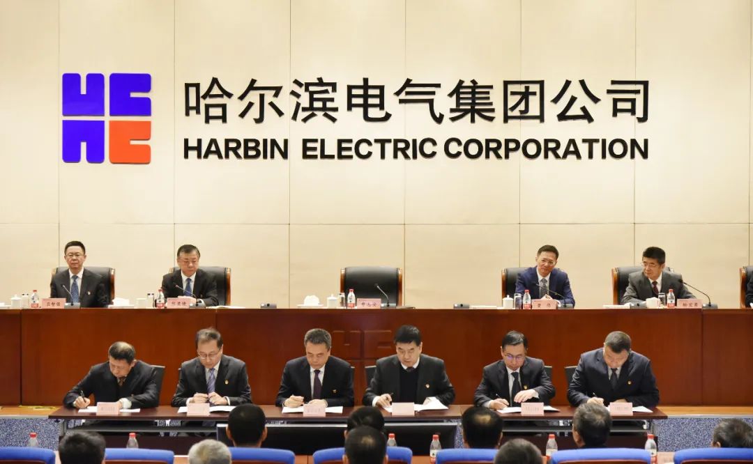 zoty中欧体育·(中国集团)官方网站