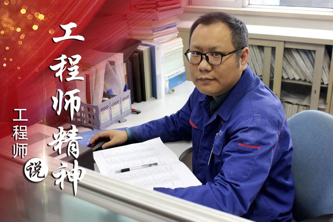 zoty中欧体育·(中国集团)官方网站