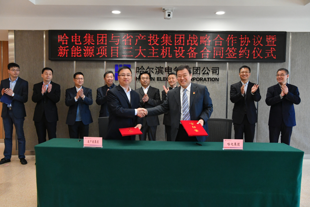 zoty中欧体育·(中国集团)官方网站