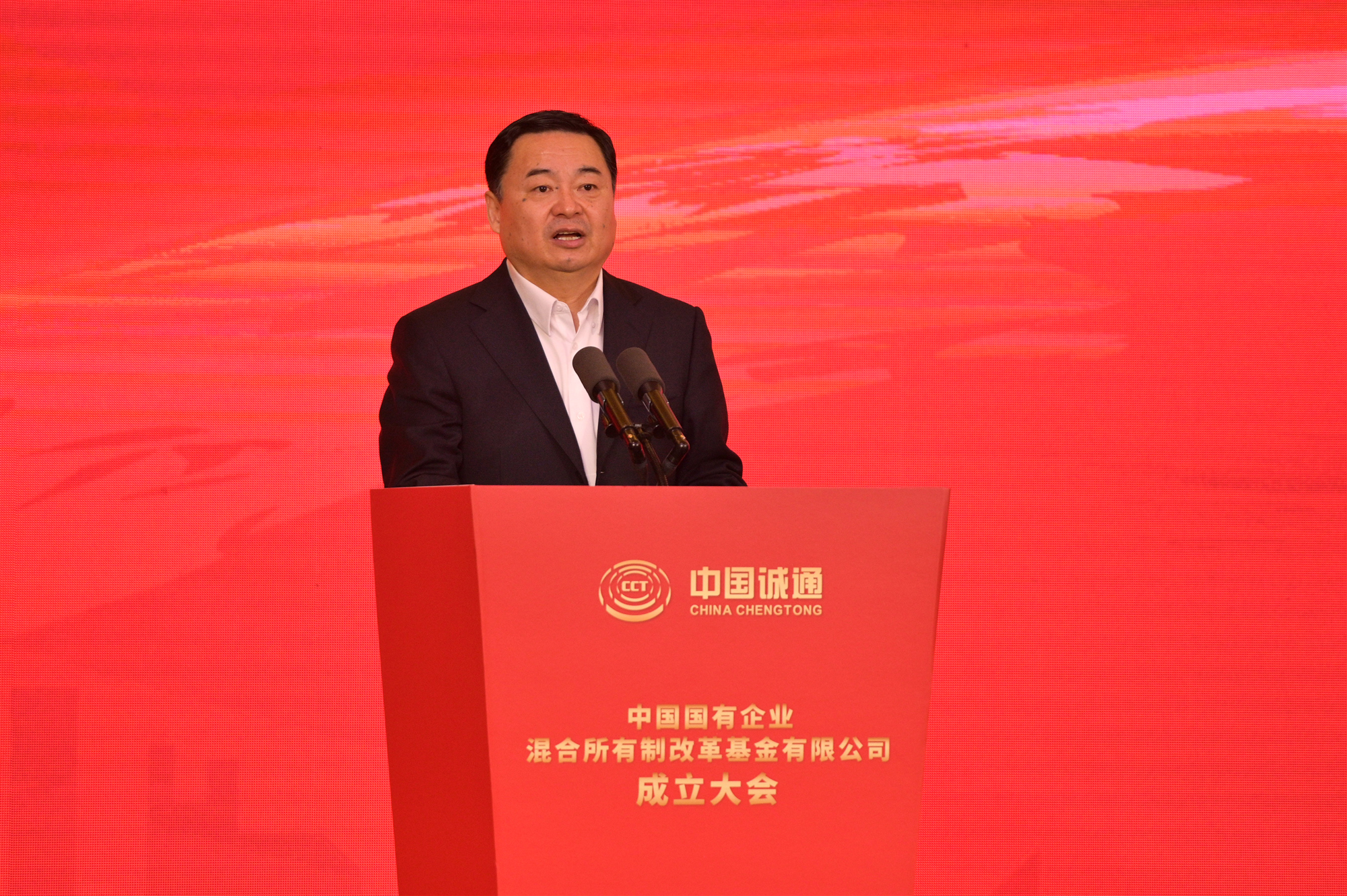 zoty中欧体育·(中国集团)官方网站