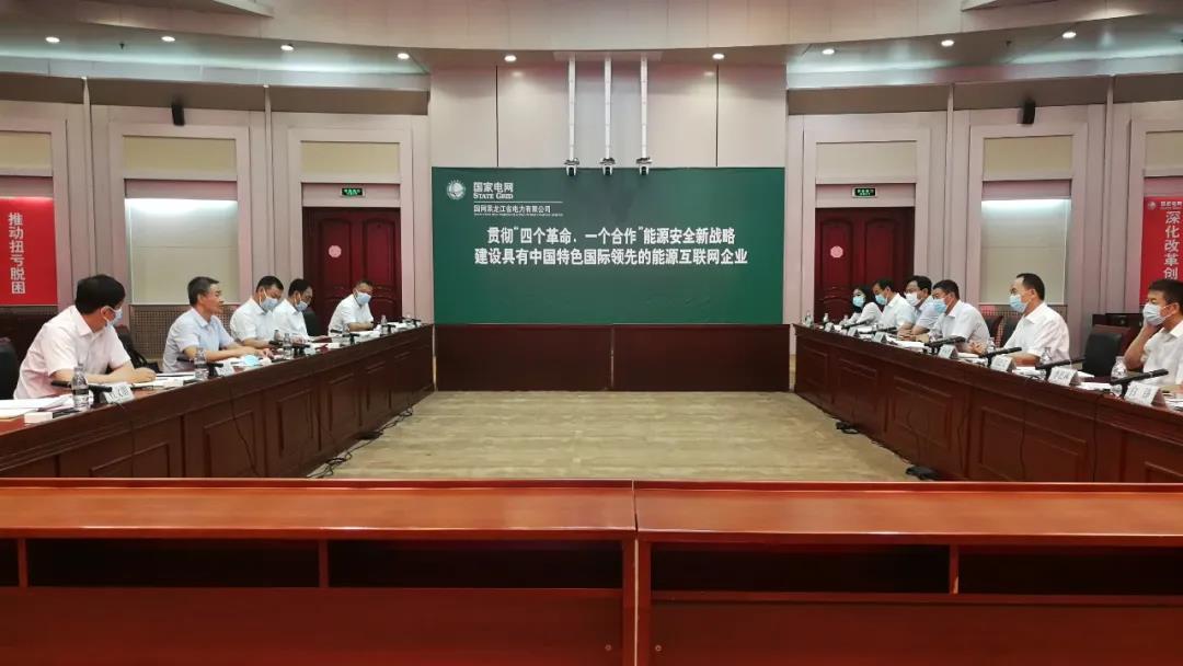 zoty中欧体育·(中国集团)官方网站