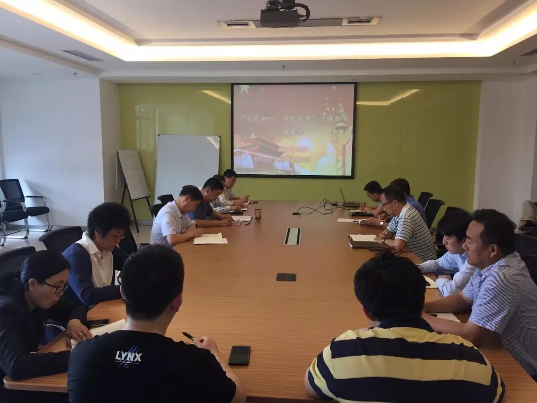 zoty中欧体育·(中国集团)官方网站