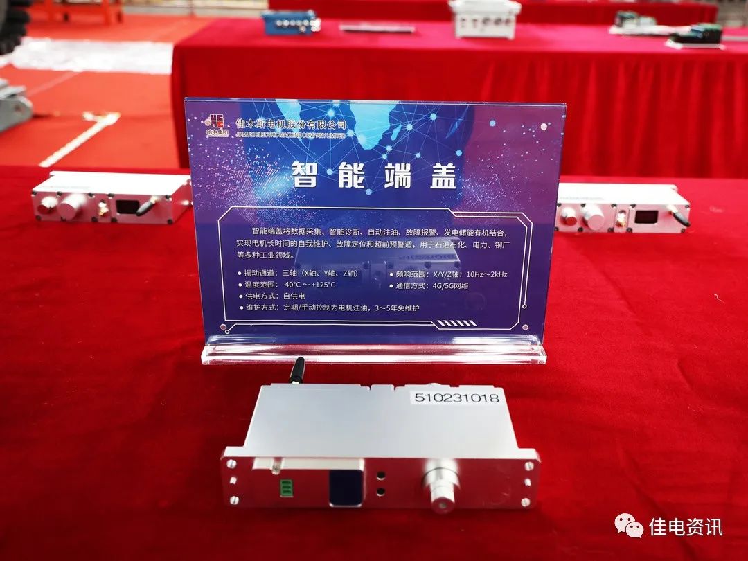 zoty中欧体育·(中国集团)官方网站