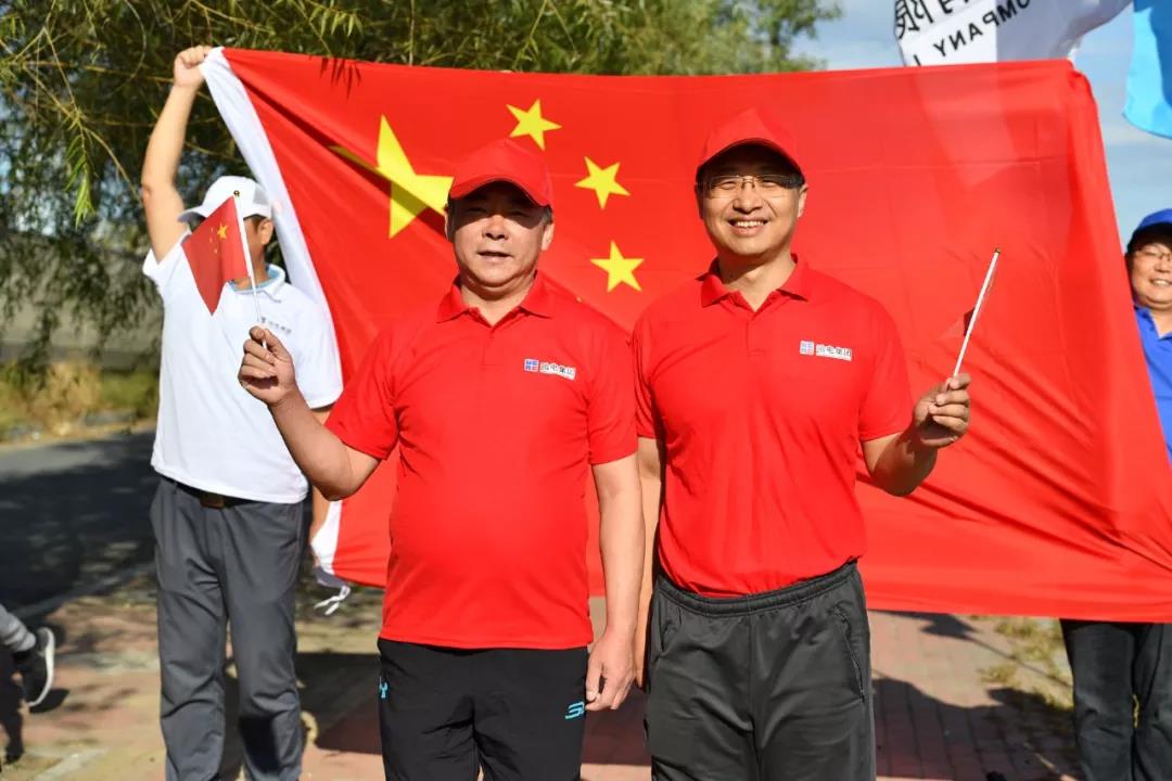 zoty中欧体育·(中国集团)官方网站