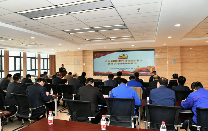 zoty中欧体育·(中国集团)官方网站