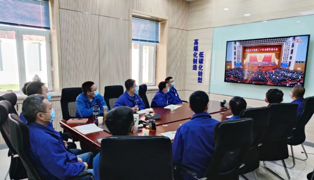 zoty中欧体育·(中国集团)官方网站