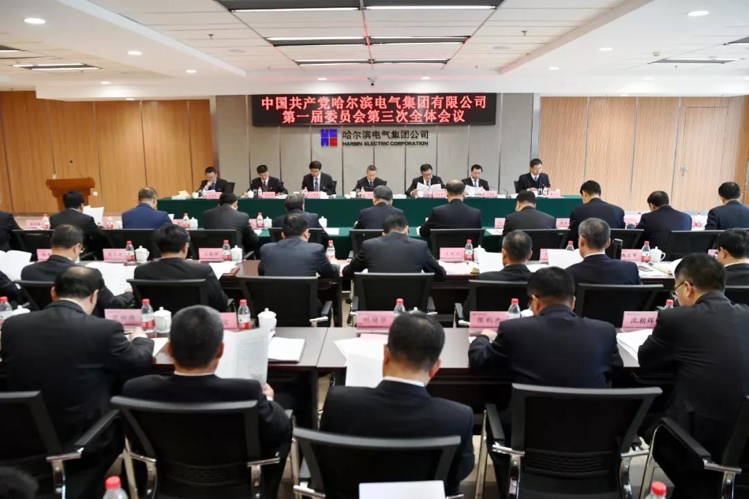 zoty中欧体育·(中国集团)官方网站