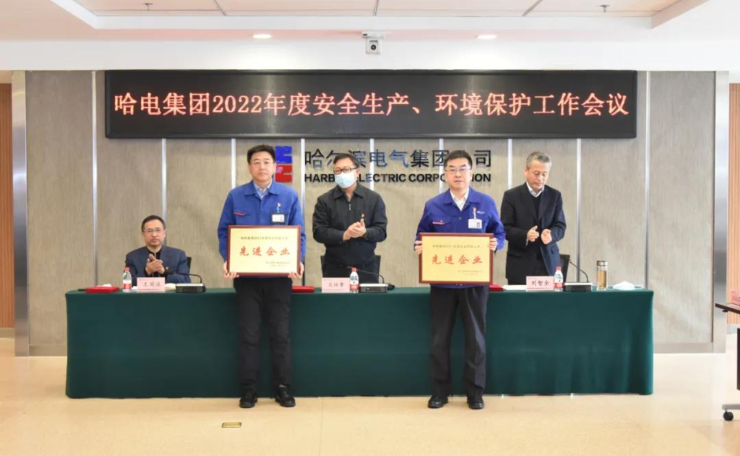 zoty中欧体育·(中国集团)官方网站