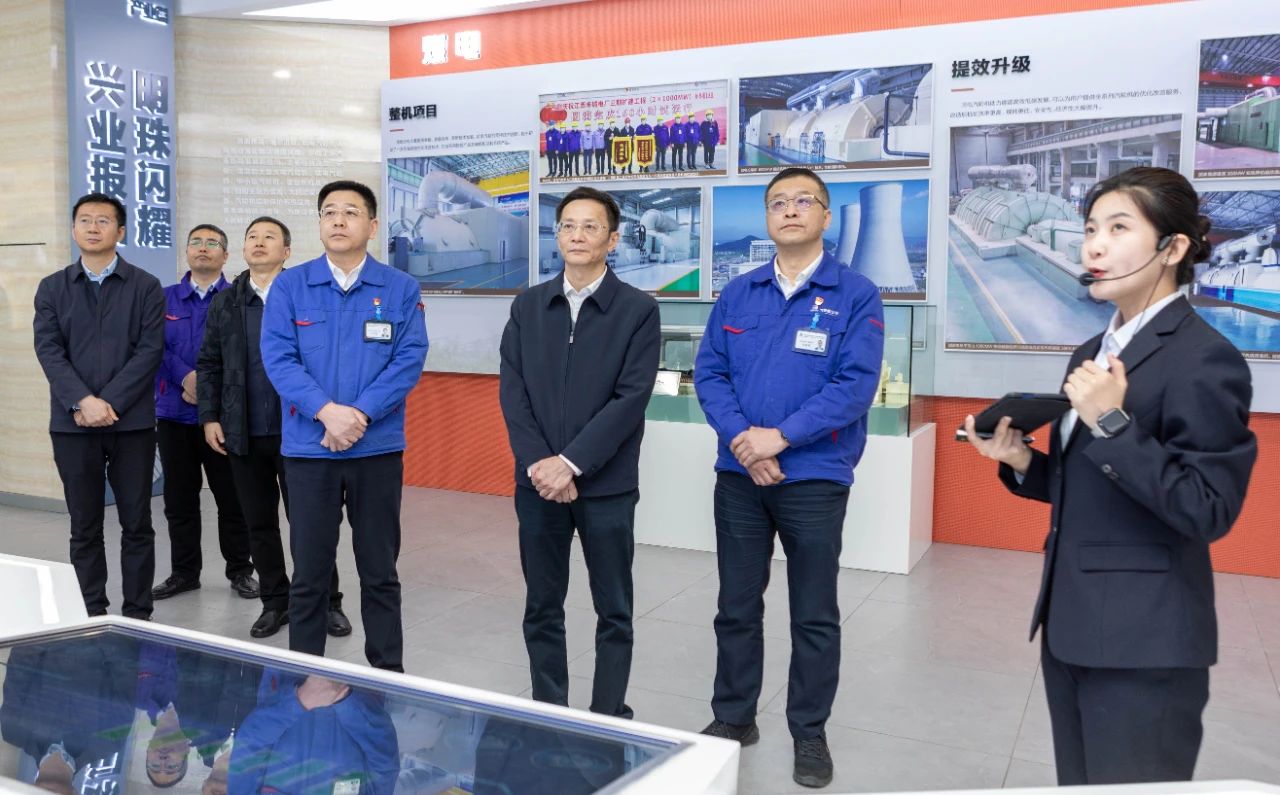 zoty中欧体育·(中国集团)官方网站