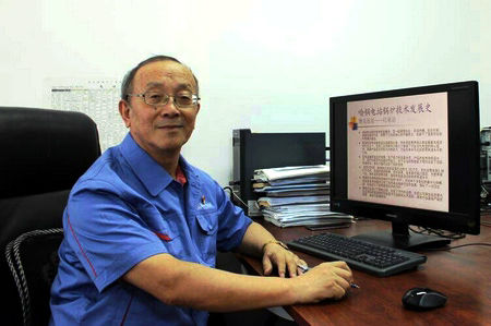 zoty中欧体育·(中国集团)官方网站