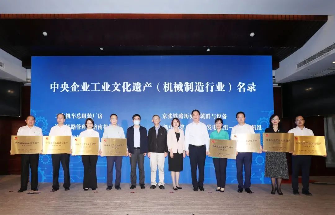 zoty中欧体育·(中国集团)官方网站