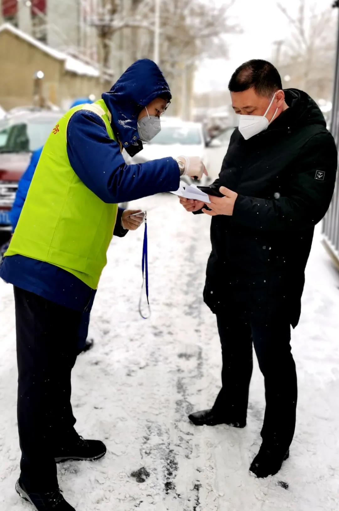 zoty中欧体育·(中国集团)官方网站