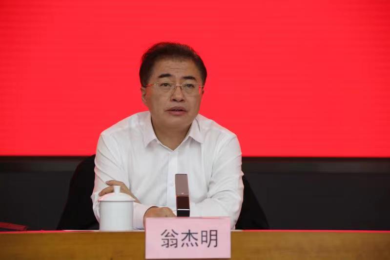 zoty中欧体育·(中国集团)官方网站