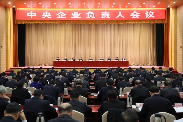 zoty中欧体育·(中国集团)官方网站