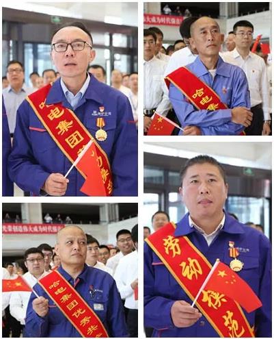 zoty中欧体育·(中国集团)官方网站