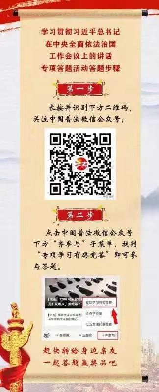 zoty中欧体育·(中国集团)官方网站