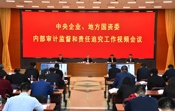 zoty中欧体育·(中国集团)官方网站