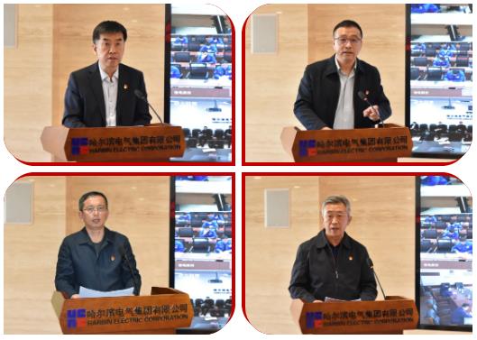 zoty中欧体育·(中国集团)官方网站