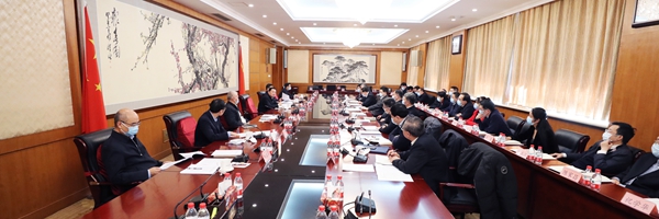 郝鹏、、国资、、央企、、国资委、、书记、、主任、、国企、、企业刷新