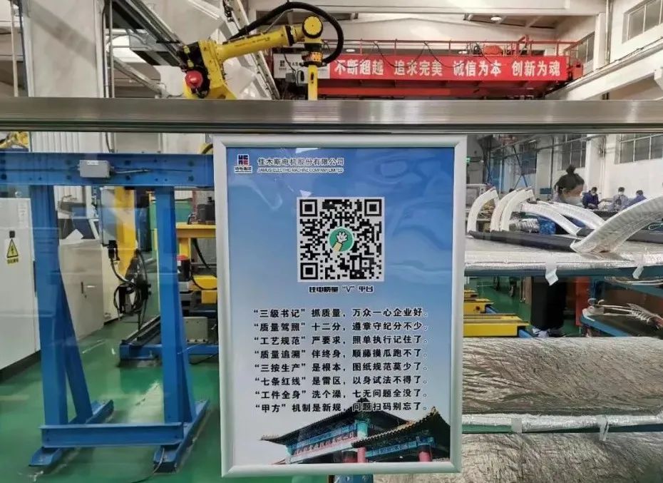 zoty中欧体育·(中国集团)官方网站