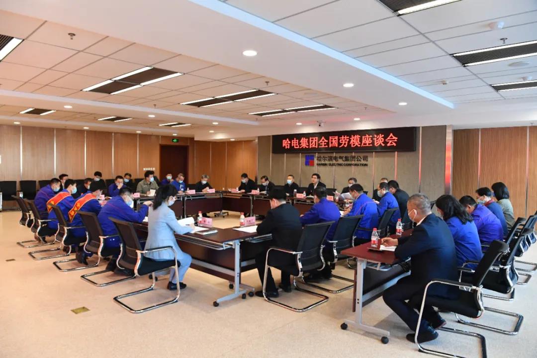 zoty中欧体育·(中国集团)官方网站