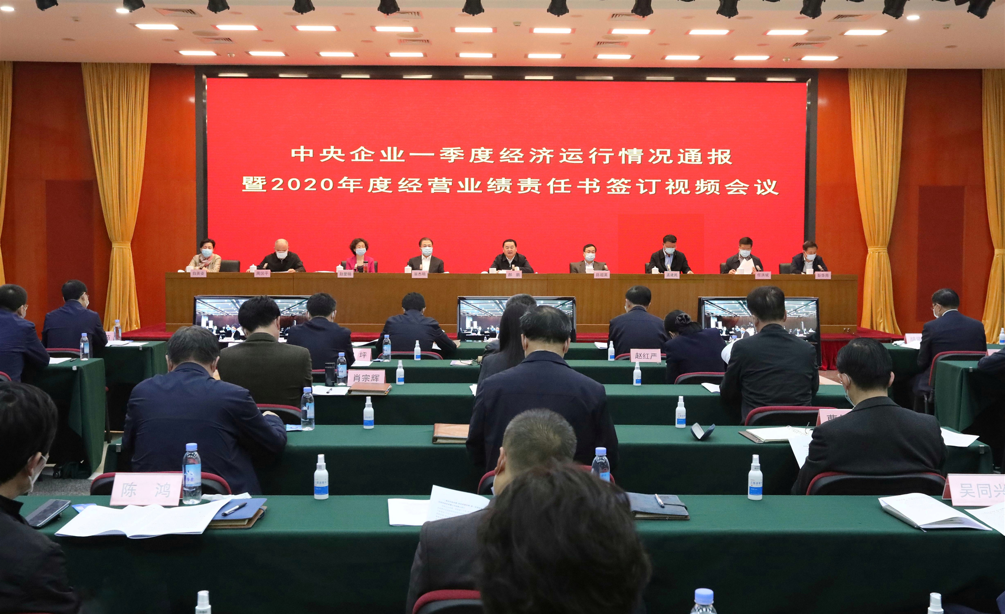 zoty中欧体育·(中国集团)官方网站