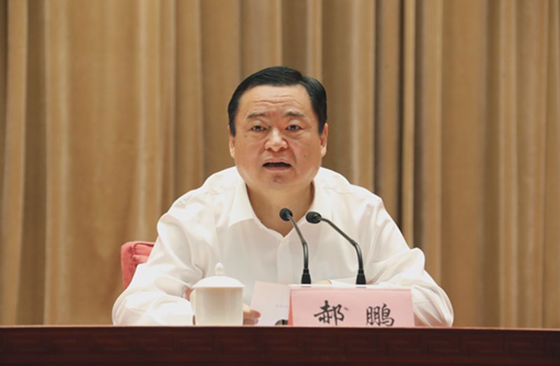 郝鹏、、、国资、、、央企、、、国资委、、、书记、、、主任、、、国企、、、企业刷新