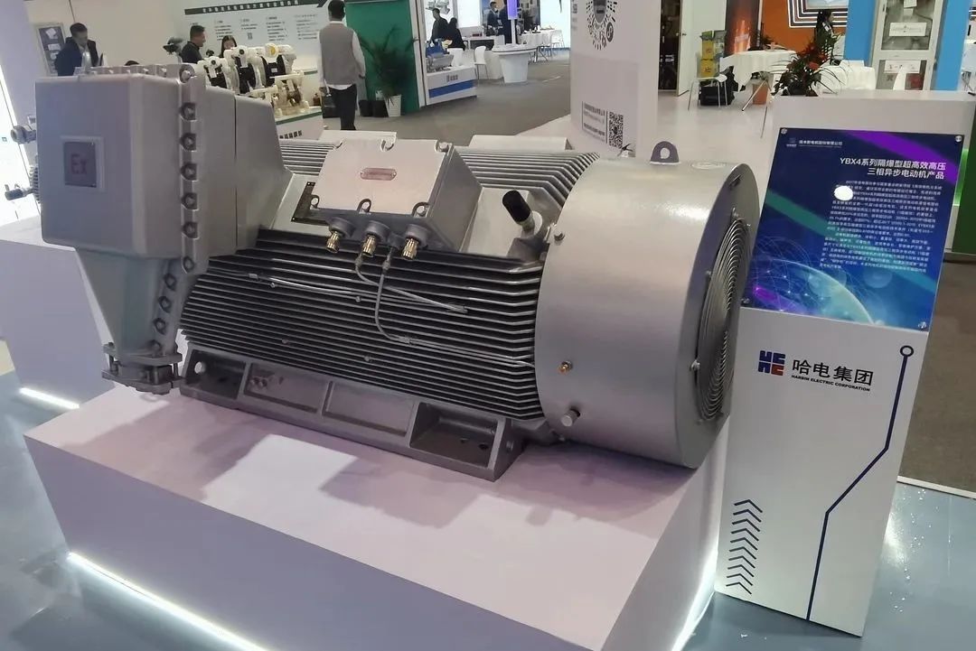 zoty中欧体育·(中国集团)官方网站