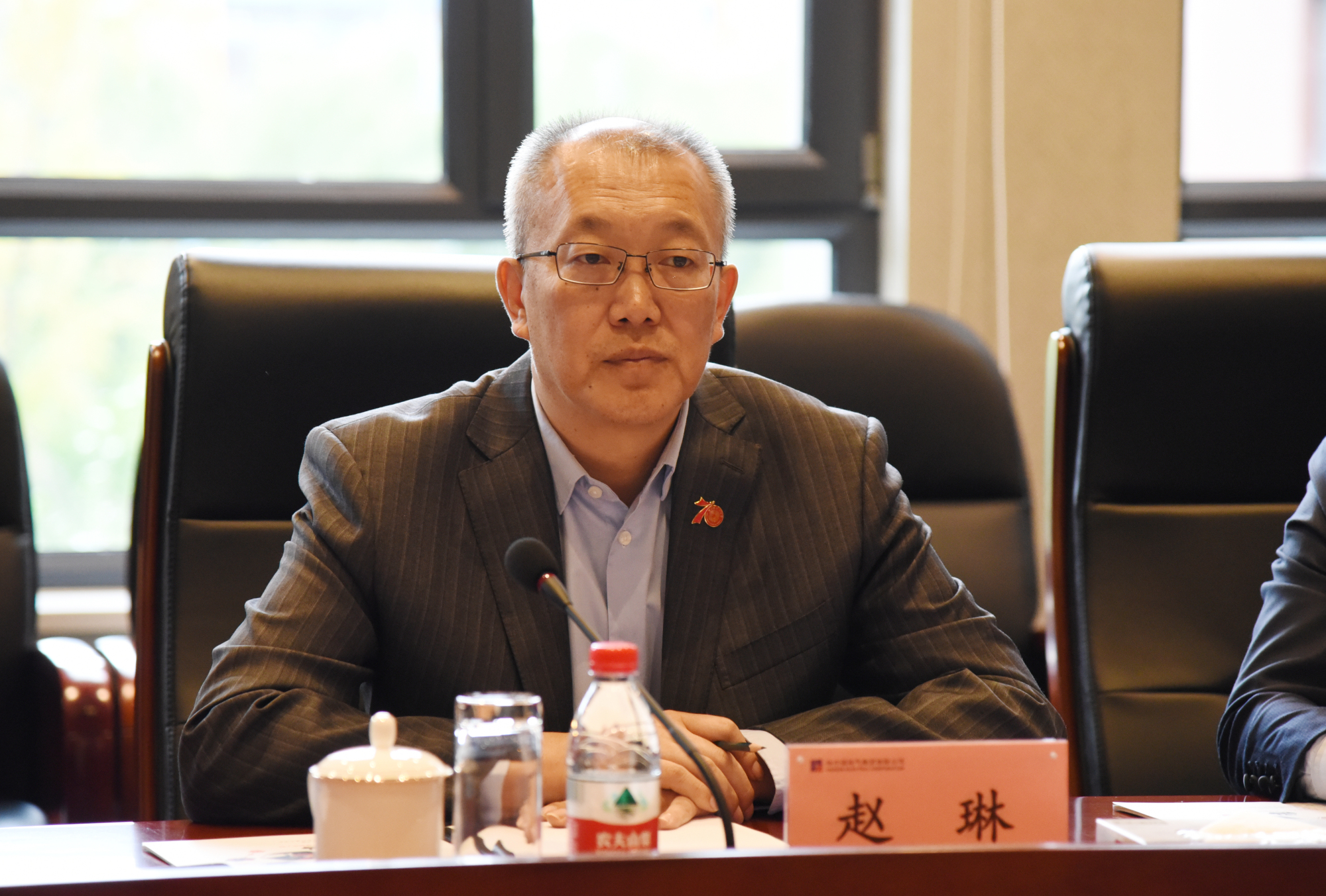 zoty中欧体育·(中国集团)官方网站