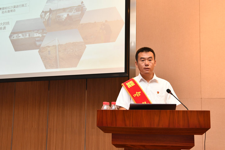 zoty中欧体育·(中国集团)官方网站