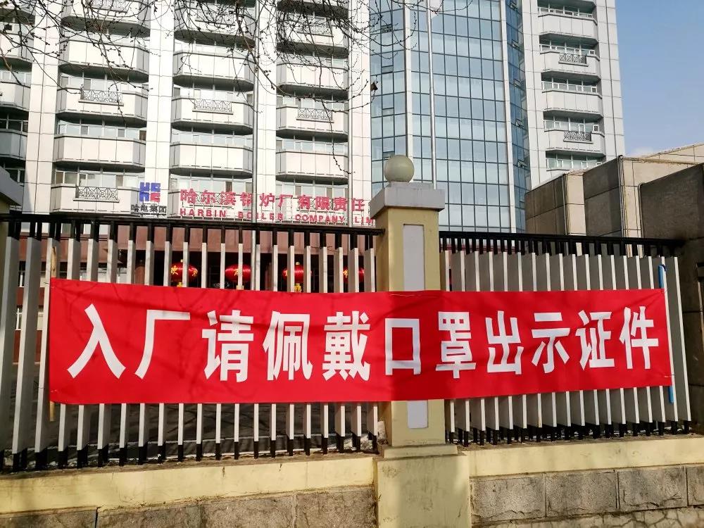 zoty中欧体育·(中国集团)官方网站