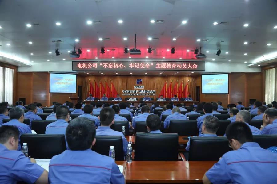 zoty中欧体育·(中国集团)官方网站