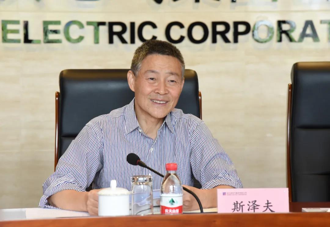 zoty中欧体育·(中国集团)官方网站