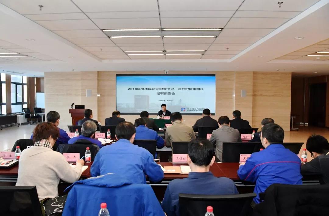 zoty中欧体育·(中国集团)官方网站