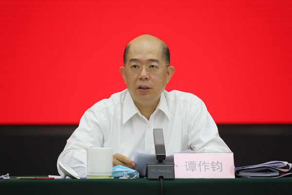 zoty中欧体育·(中国集团)官方网站