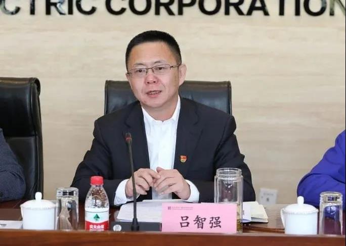 zoty中欧体育·(中国集团)官方网站