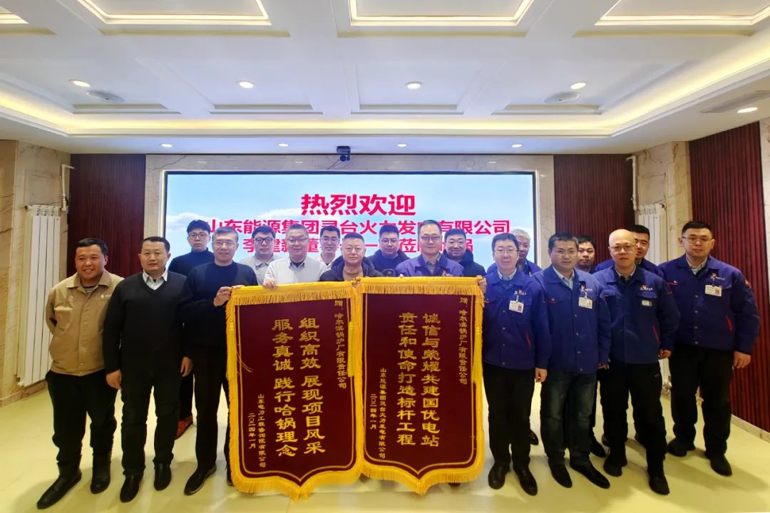 zoty中欧体育·(中国集团)官方网站