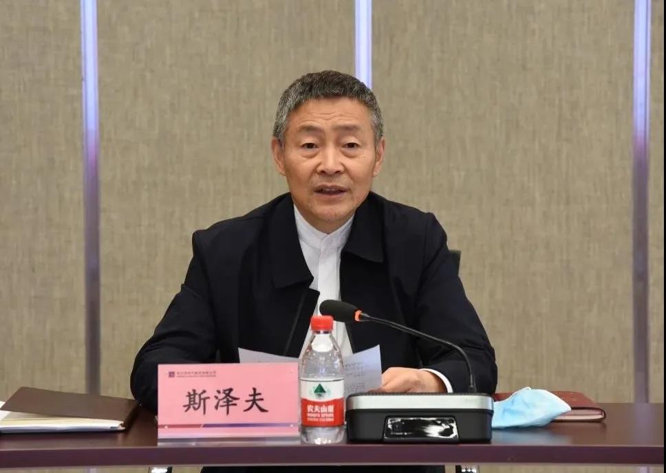 zoty中欧体育·(中国集团)官方网站