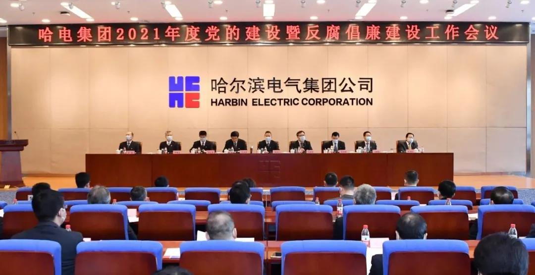 zoty中欧体育·(中国集团)官方网站