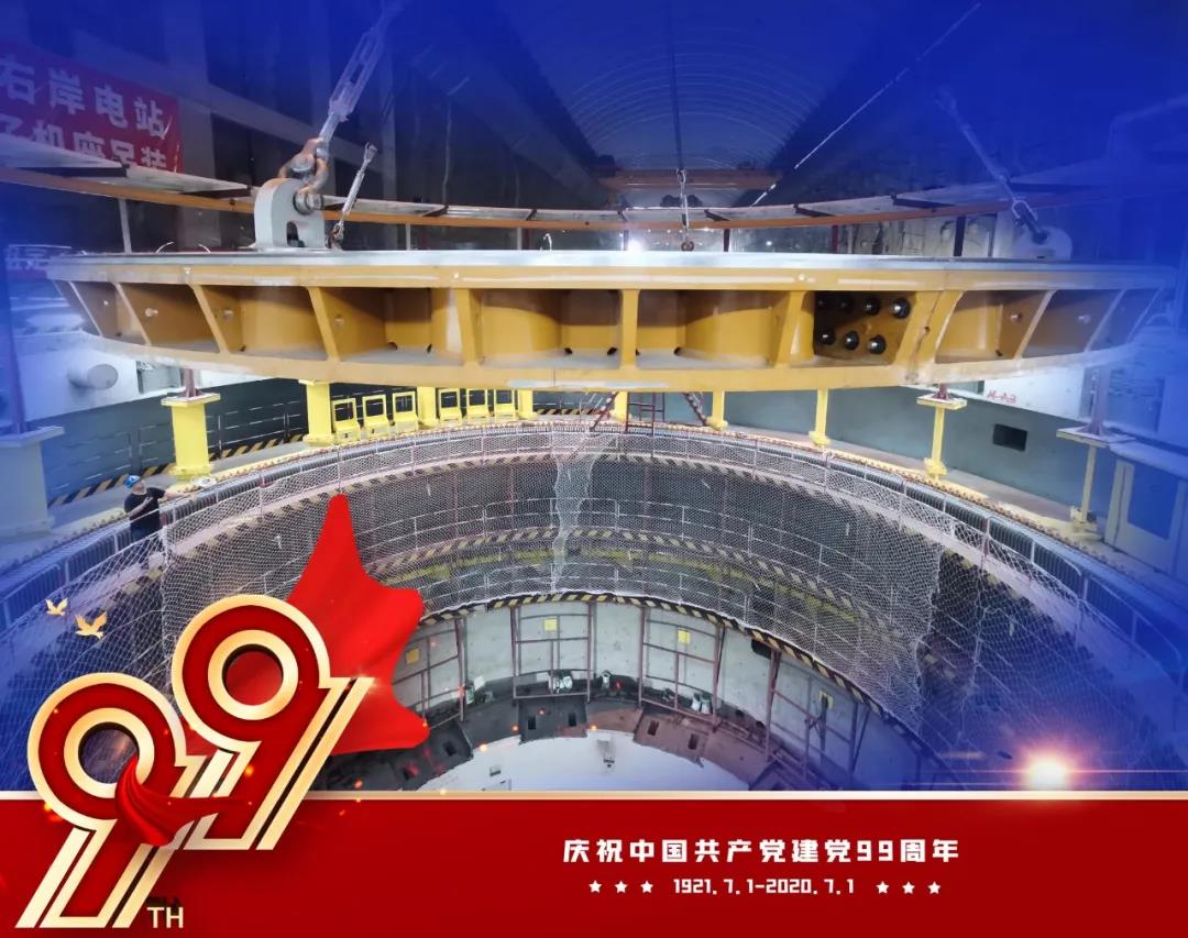 zoty中欧体育·(中国集团)官方网站