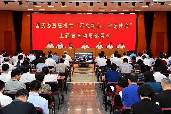 zoty中欧体育·(中国集团)官方网站