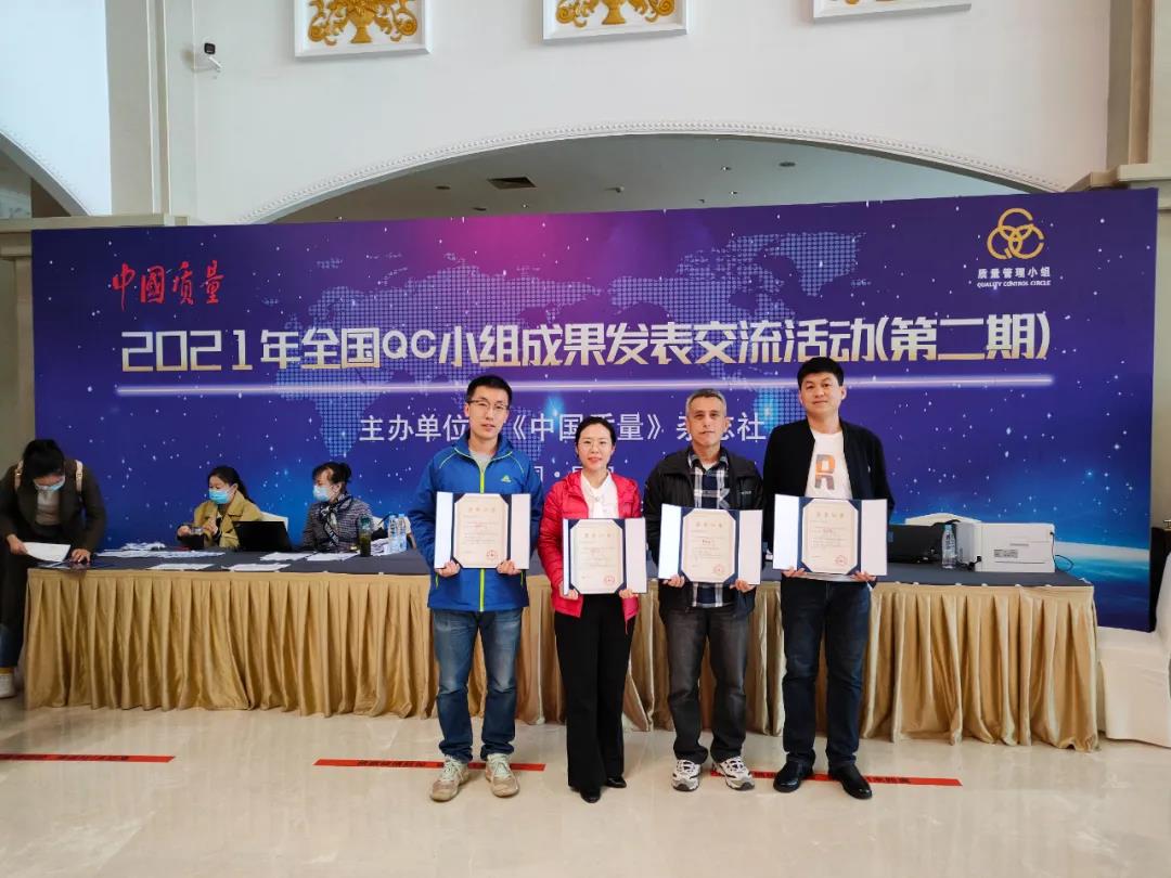 zoty中欧体育·(中国集团)官方网站