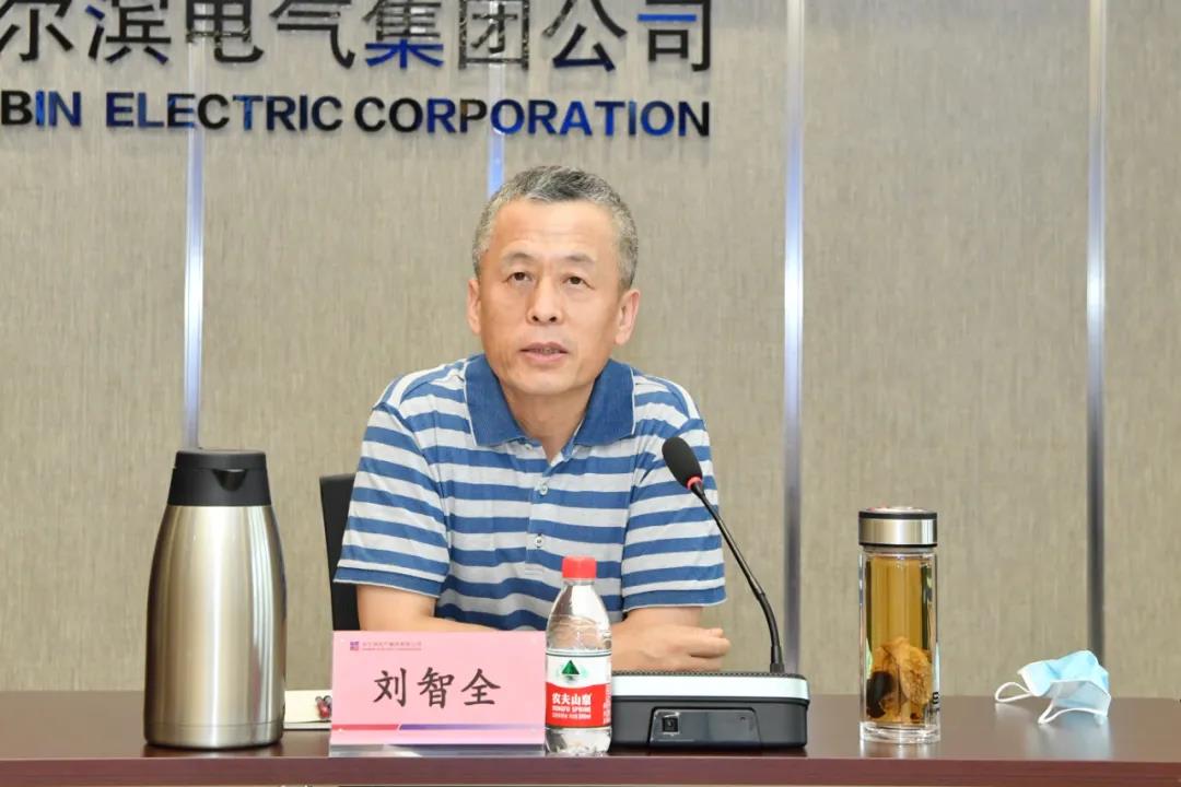 zoty中欧体育·(中国集团)官方网站