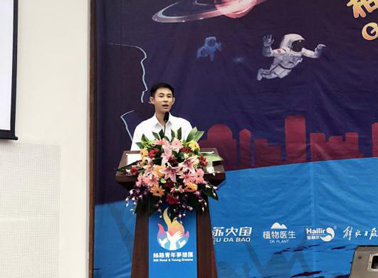 zoty中欧体育·(中国集团)官方网站