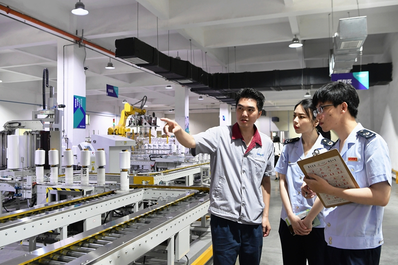 zoty中欧体育·(中国集团)官方网站