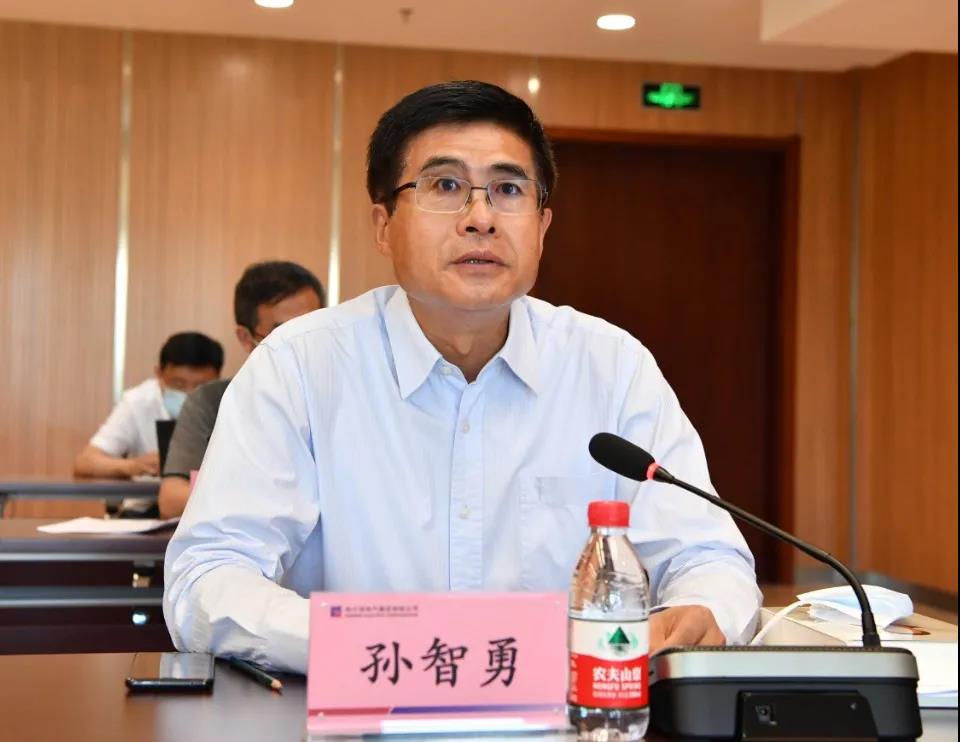 zoty中欧体育·(中国集团)官方网站